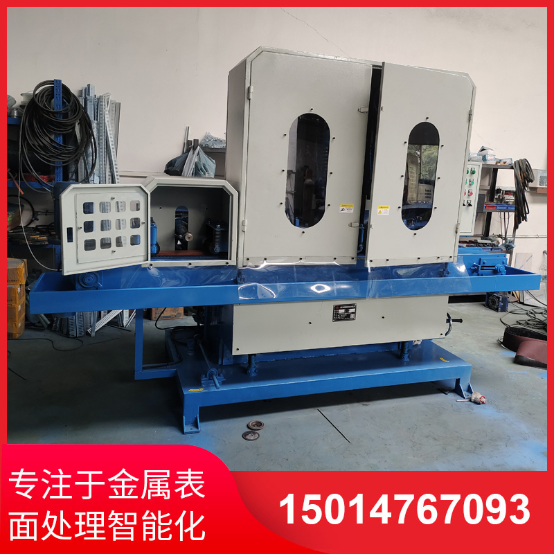 四砂一輪輸送水磨機廠家供應 四砂一輪輸送水磨機廠家供應