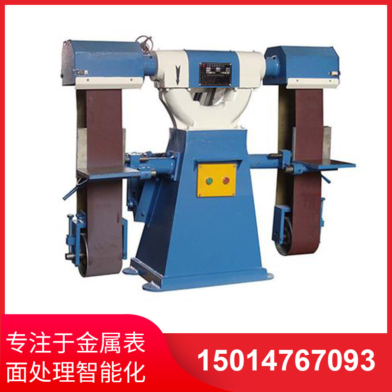 寬帶砂帶機(jī) 寬帶砂帶機(jī)
