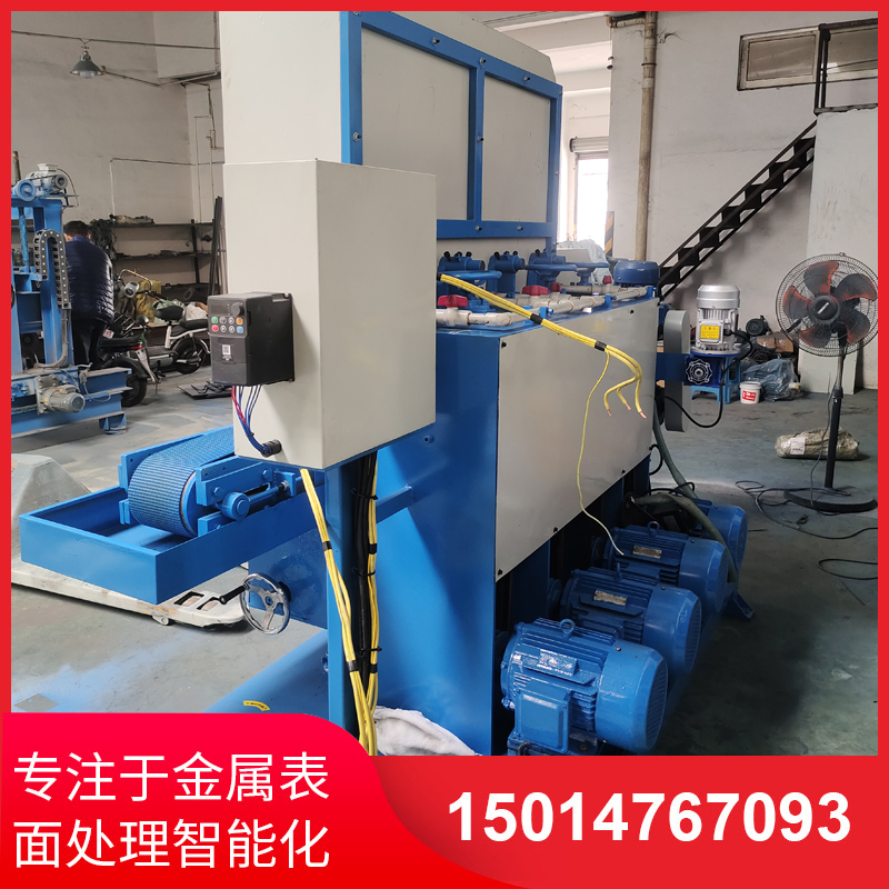 輸送水磨機 輸送水磨機