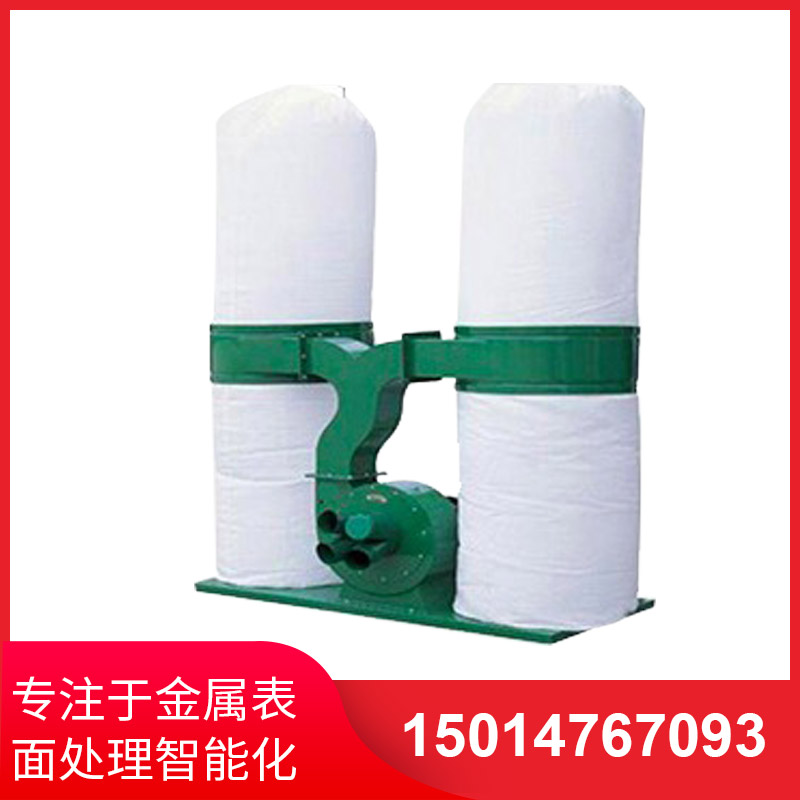 桶布袋吸塵器 桶布袋吸塵器