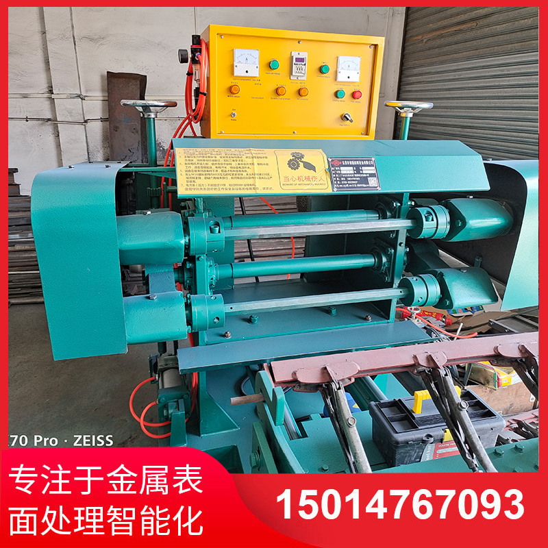 雙面自動(dòng)拋光機(jī) 雙面自動(dòng)拋光機(jī)