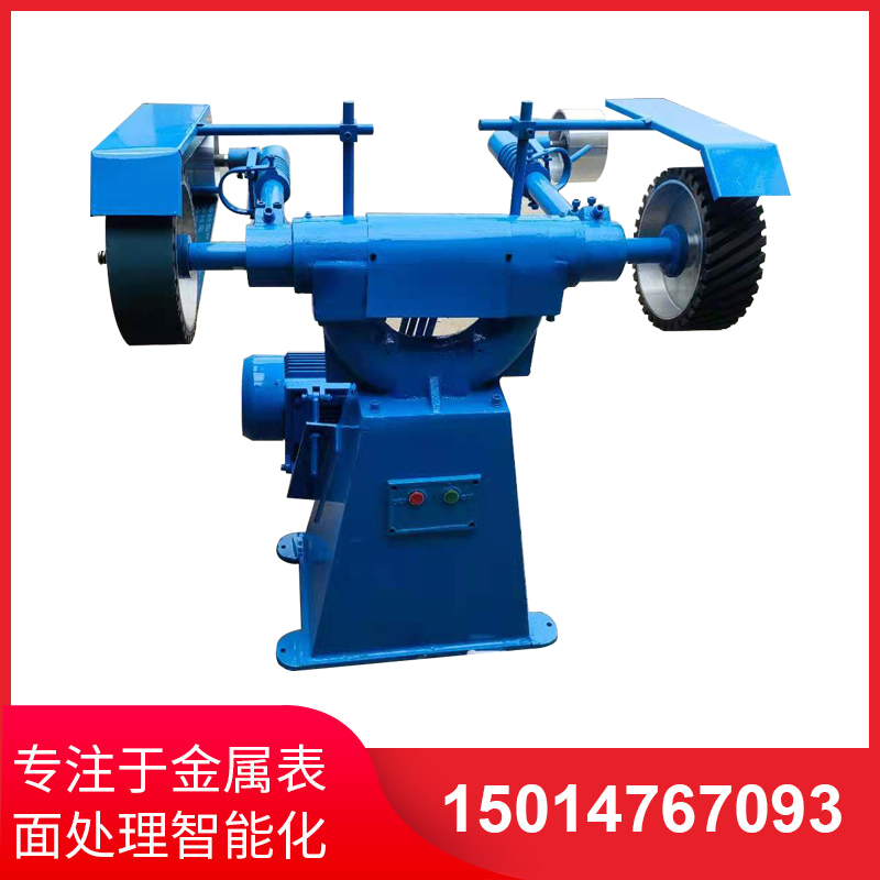 立式砂帶機(jī) 立式砂帶機(jī)