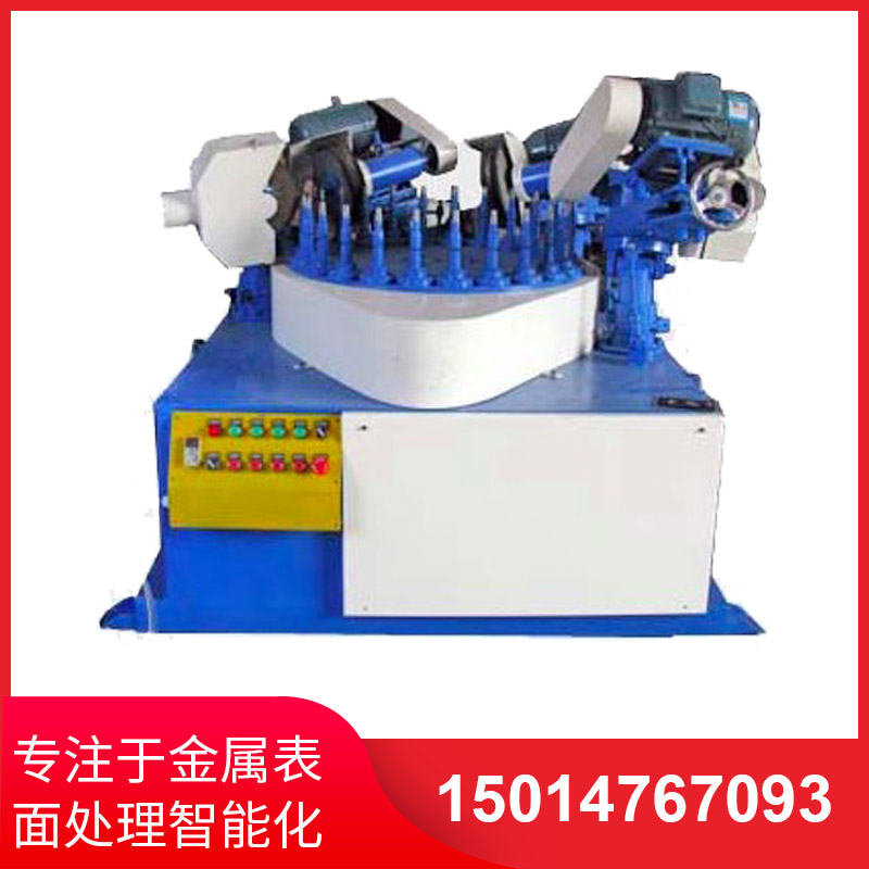 四磨頭間歇式圓盤(pán)拋光機(jī) 四磨頭間歇式圓盤(pán)拋光機(jī)