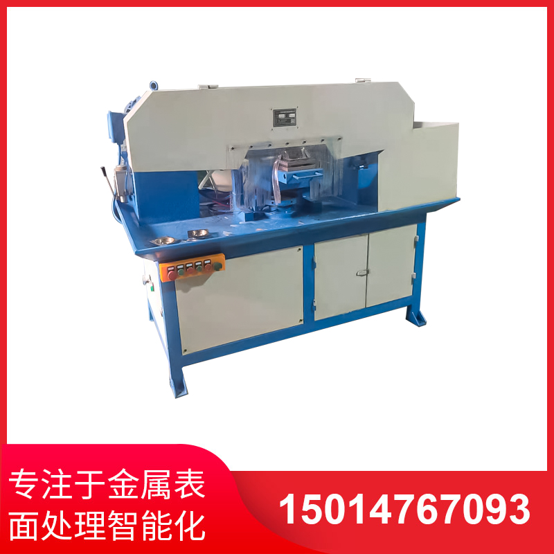 氣動(dòng)搖擺水磨機(jī) 氣動(dòng)搖擺水磨機(jī)