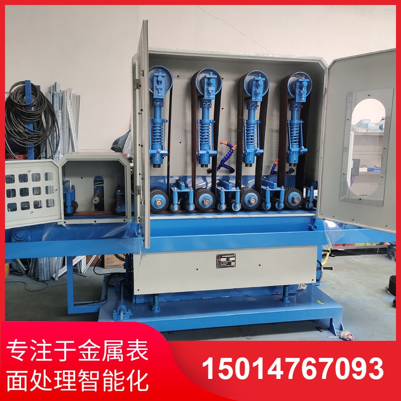 四砂一輪輸送水磨機(jī) 四砂一輪輸送水磨機(jī)
