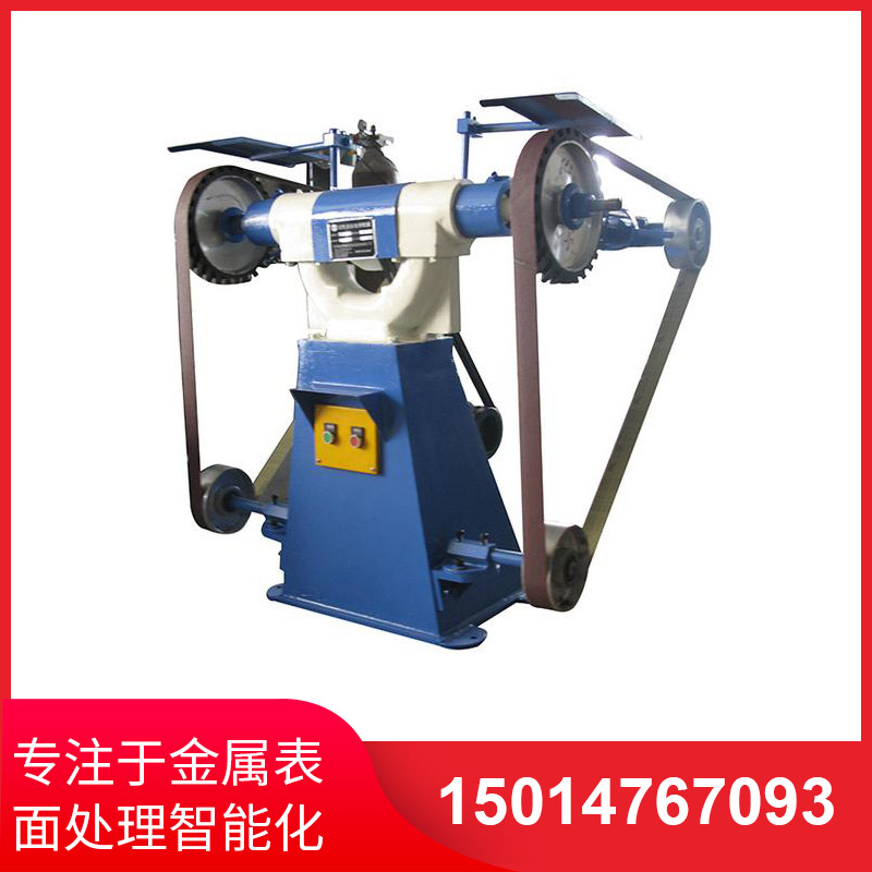 三輪立式砂帶機(jī) 三輪立式砂帶機(jī)