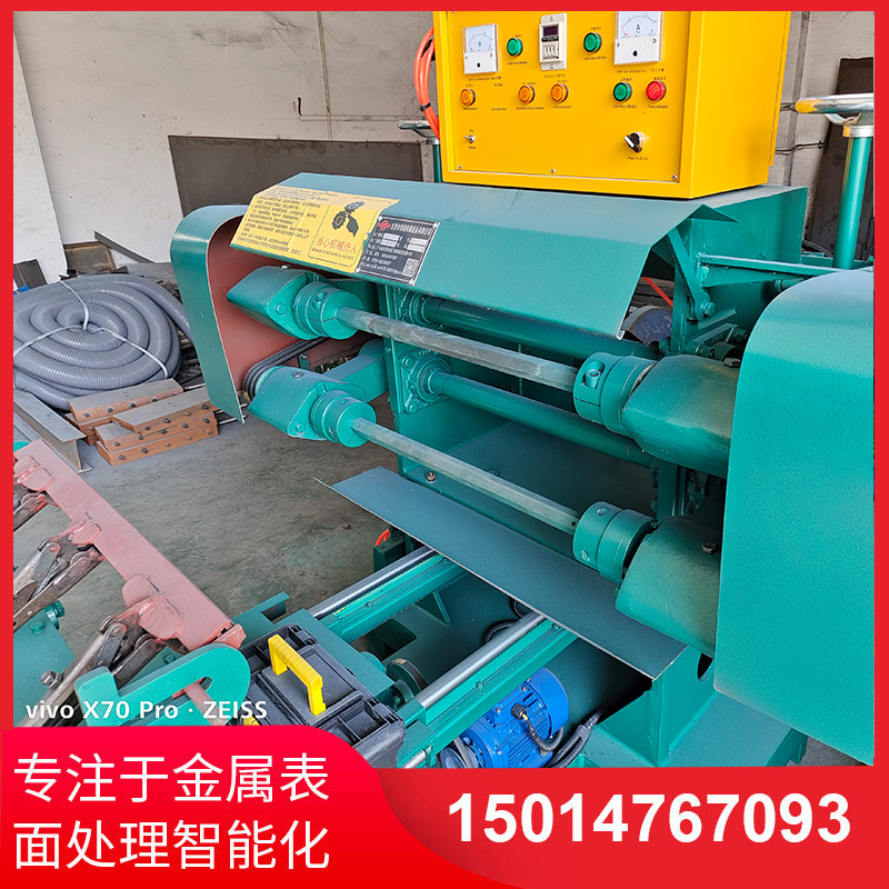 雙面自動拋光機 雙面自動拋光機