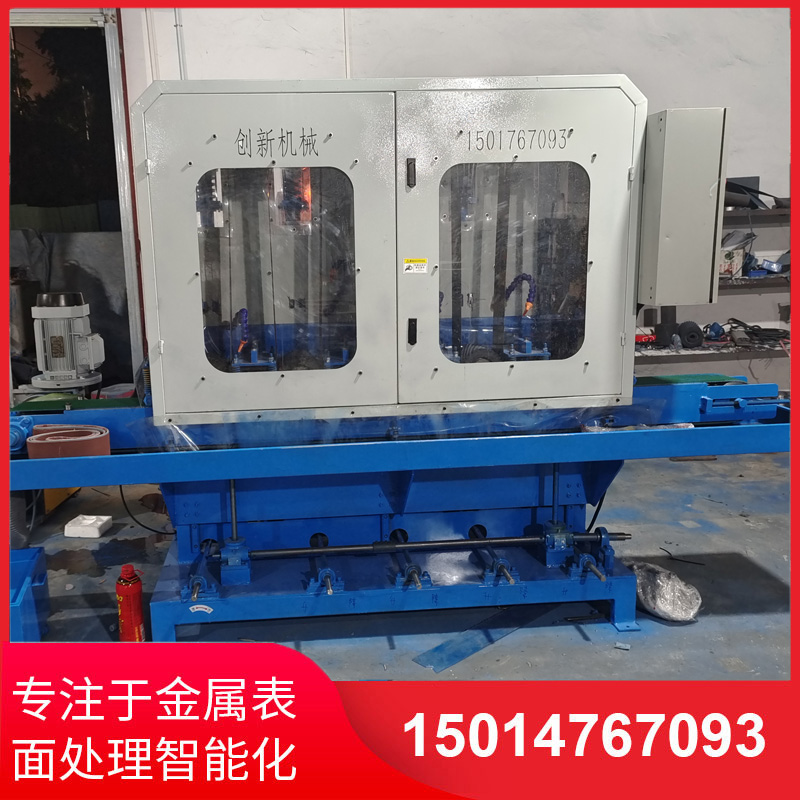 水磨拉絲機(jī)供應(yīng) 水磨拉絲機(jī)供應(yīng)